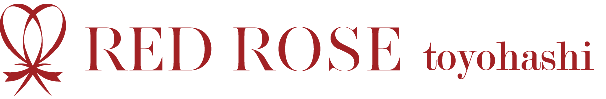 バラの花束専門 RED ROSE 豊橋